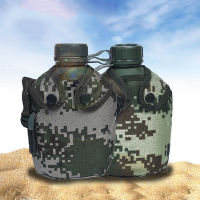 ENERGE SPRING 1L New Camouflage Kettle Classic Army Fan Bottles Outdoor Sport Bottle with Kettle Bag Portable Water Bottle