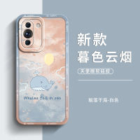 【Hot sales】 หัวเว่ย nova10 เคสศัพท์ nova10pro เคสซิลิโคนนิ่มหุ้มทั้งตัวแบบใหม่สำหรับผู้หญิงรุ่นใหม่