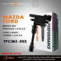 คอยล์จุดระเบิด MAZDA 323 PROTEGE 1.8 &amp; 2.0 /  FORD LASER TIERRA 1.8 &amp; 2.0 ตรงรุ่น ( รหัส TPCMZ-502 ) ยี่ห้อ TOP PERFORMANCE JAPAN