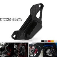 Aluminium Alloy for Honda PCX125 AII Years Durable Caliper Cover High Precision Brake Front Caliper Brake Guard PCX 150 2012-201