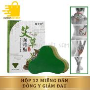 Combo 5 hộp 12 miếng dán ngải cứu giảm đau cổ vai gáy