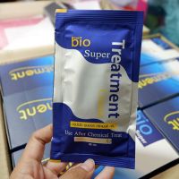 (กล่อง 24 ซอง) ทรีทเม้นท์ไบโอ ซองน้ำเงิน แบบซองยกกล่อง Bio Super Treatment