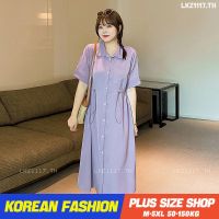 Plus size เสื้อผ้าสาวอวบ เดรสสาวอวบอ้วน ไซส์ใหญ่ ผู้หญิง เชิ้ตเดรส ยาว แขนสั้น คอปก ฤดูร้อน สไตล์เกาหลีแฟชั่น vbs