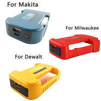 อะแดปเตอร์ชาร์จ USB อย่างรวดเร็วสำหรับ Makitadewaltmilwaukee 18โวลต์ชั้นชาร์จแบบพกพาที่มีพอร์ต Type-C ชาร์จอย่างรวดเร็ว