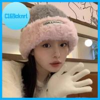 C169CKNRL หนาขึ้น หมวกตุ๊กตาผ้า ฤดูหนาวที่อบอุ่น หมวก skullcap มีสไตล์ หมวกแก็ปฝากระโปรง ผู้หญิงผู้หญิงผู้หญิง