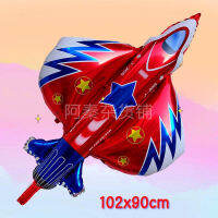 Floating Balloon Fighter Large Aluminum Balloon Hot Sale Entrepreneurship Artifact Hydrogen Full Set Free Shipping