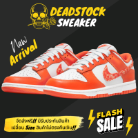 รองเท้า Dunk Low Paisley “Orange Paisley” (เบอร์ 36-45) *รับประกัน7วัน* #พร้อมกล่อง# #ส่งเร็ว# #จัดส่งฟรี# #รองเท้าผ้าใบแฟชั่น#