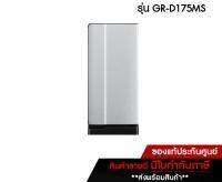 ตู้เย็น Toshiba รุ่น GR-D175  ระเหยน้ำทิ้ง ขนาด 6.0 คิว รุ่นขายดี