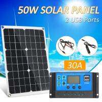 50W DC 5V/18V Dual Output Solar Panel with 2 USB Ports &amp; Car Charge IP65 Water Resistance 12V/24V Solar Charge Controller PWM Intelligent Regulator