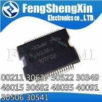 【YD】 1pcs  00211 30637 30522 30349 48015 30682 48035 40091 30506 30541 Automotive computer board