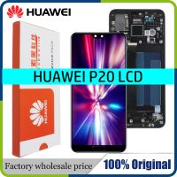 จอแอลซีดีพร้อมกรอบ100% 5.8 "สำหรับ Huawei P20 Eml-l09 Eml-l22 Eml-L29ชิ้นส่วนจอสัมผัสแอลซีดีของเครื่องแปลงดิจิทัลแทนที่