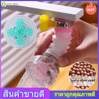 ตัวกรองหัวฉีดแบบประหยัดน้ำแบบ Telescopic Faucet Antisplash Sprinkler เครื่องกรองน้ำในครัว