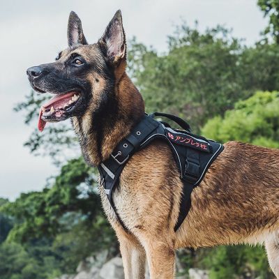 Onetigris Fire Watcher K9 Harness 2.0 Black