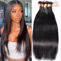 【CW】 Straight Peruvian Human Hair Bundles 30 32inches Weave Extension 1/3/4 Deals