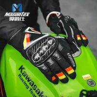 Masontex Motorcycle Spring Summer Autumn Gloves Protective Touch Screen Cowhide Breathable Non-Slip Motocross Gloves