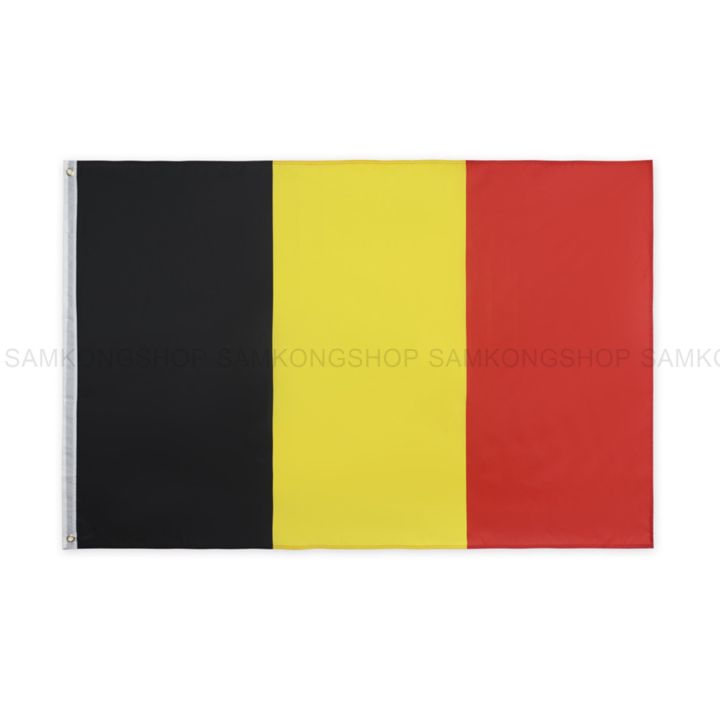 ธงชาติเบลเยี่ยม-belgium-ธงผ้า-ทนแดด-ทนฝน-มองเห็นสองด้าน-ขนาด-150x90cm-flag-of-belgium-ธงเบลเยี่ยม-เบลเยี่ยม