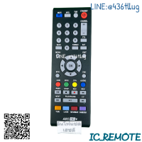 รีโมทรุ่น : ดิจิตอลอินโฟแซทINFOSAT รหัส INFOSATHD AEC HD+สินค้าพร้อมส่ง