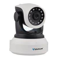 กล้องวงจรปิด VSTARCAM กล้อง IP Camera 1080P VSTARCAM แท้ รุ่น C24s