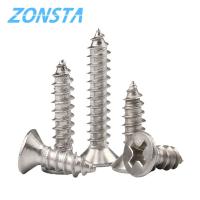 Countersunk head tapping screws M1.2 M1.4 M1.7 M2 M2.5 M3 M3.5 M4 M5 M6 304 Stainless steel  Cross recessed Flat Wood Screw Screw Nut Drivers