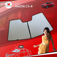 ม่านบังแดดหน้ารถ Groovy Thailand ม่านหน้า MAZDA CX-8 F-row (1 pcs)