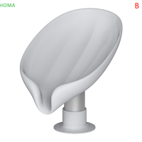 ?【Lowest price】HOMA Leaf Shape SOAP BOX ช่องระบายน้ำทิ้งสบู่กล่องห้องน้ำที่ใส่สบู่ห้องน้ำห้องน้ำ