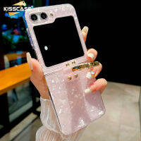 KISSCASE เลื่อมแววที่มีสีสันเคสโทรศัพท์มีลายสังข์ในฝันสำหรับ Samsung Galaxy Z พลิก5 5G เคสหินอ่อนมันวาวแบบนิ่มพร้อมแหวนขาตั้งโทรศัพท์ซัมซุง Samsung Z Flip5ฝาครอบกันกระแทก