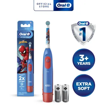 Kids Electrical Toothbrush Best Price in Singapore Dec 2023