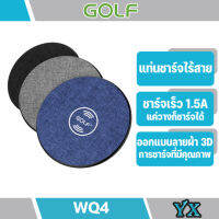 GOLF WQ4 Fast Wireless Charger 10W แท่นขาร์จไร้สาย 5V/1A 9V/1.8A (มีสินค้าพร้อมส่งค่ะ)