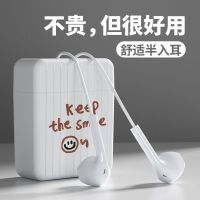 Wired headset semi-in-ear high-quality call headset type-c Android Huawei vivo Xiaomi OPPO universal