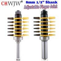 1PC 8mm 1/2 Shank Brand new high quality Adjustable Finger Joint Router Bit ndustrial grade Use in router table only