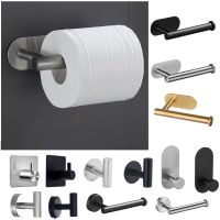 Self-Stick/Screw Fixing Toilet Paper Holder Hook Up Kitchen Silver Black Stand Stainless Steel Tissue Rack Bathroom Accessories Toilet Roll Holders