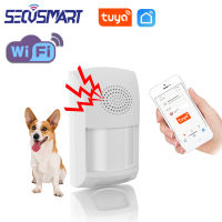 Tuya WiFi PIR เครื่องตรวจจับอินฟราเรดสมาร์ทบ้านมนุษย์ Motion Sensor 25กิโลกรัมสัตว์เลี้ยงภูมิคุ้มกันการรักษาความปลอดภัยป้องกันปลุก APP การควบคุมระยะไกล