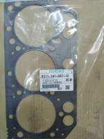 ปะเก็นฝาสูบเครื่องยนต์อิเซกิ 3สูบ(Iseki) (6211-141-057-10 Gasket/Cylinderhead)