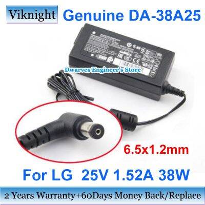 DA-38A25ดั้งเดิม25V 1.52A อะแดปเตอร์ AC ที่ชาร์จสำหรับ LG ซาวด์บาร์ LH7 SJ4 SH4 SH5 DYF-2430 EAY64290801 NB3540 NB3732A NB3730A รับประกันสองปี