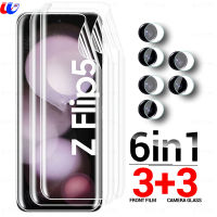 6To ไฮโดรเจล2กระจกกล้องถ่ายรูปฟิล์มสำหรับ Samsung กาแลคซี Z Flip5 5G ปกป้องหน้าจอ ZFlip5 Samung พลิก5 4 3 ZFlip 5 6.7 2023ฟิล์มบาง