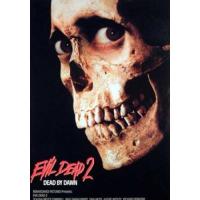 แผ่น DVD หนังใหม่ Evil Dead 2 ผีอมตะ ภาค 2 (เสียง/ซับ ไทย/อังกฤษ) หนัง ดีวีดี