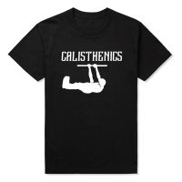 Calisthenics Tee Shirt | Calisthenics Clothing | Calisthenics T-shirt | Tshirt - Shirt XS-6XL