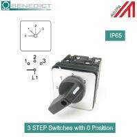 CAM SWITCH / 3 Step switches with 0 Position / สวิทช์ 3 สเต็ป - BENEDICT (Made in Austria)