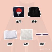 Naruto high wind legend yuzhibo with soil Xiao organization cos clothing animation Cosplay performance clothing mens clothingTH