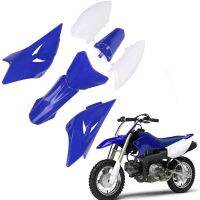 6ชิ้นพลาสติกกระแทกฝาครอบป้องกันเชลล์ชุดเหมาะสำหรับ Yamaha TTR50ปฏิบัติรถจักรยานยนต์ชิ้นส่วนป้องกันร่างกาย X7JF