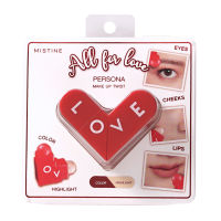 มิสทิน ออล ฟอร์ เลิฟ เพอร์โซนา เมคอัพ ทวิส MISTINE ALL FOR LOVE PERSONA MAKEUP TWIST(No.02 สีส้มอิฐ)