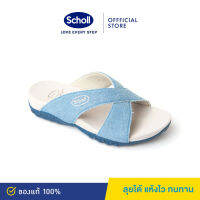 Scholl รองเท้าสกอลล์-ครอสเดนิม CROSS DENIM รองเท้าแตะสวมผู้หญิง รองเท้าสุขภาพ Comfort Sandal เบา ทนทาน