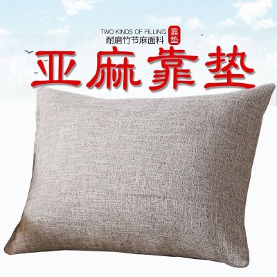 【SALES】 Nordic pillowcase cushion without core backrest custom home imitation hemp pillow living room sofa rectangle