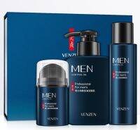 เซท 3 ชิ้น CREAM FOR MEN ผลิตภัณฑ์ดูแลผิวหน้าขาวใสสำหรับผู้ชาย เพิ่มความกระจ่างใส ลดเลือนริ้วรอย เผยผิวสดชื่นอย่างเป็นธรรมชาติ