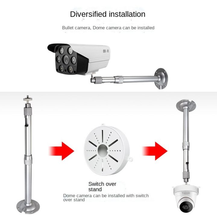 hot-deal-อลูมิเนียมอัลลอยด์-telescopic-camera-bracket-i-type-l-type-bolt-machine-การติดตั้งผนังแนวตั้งครึ่งวงกลม