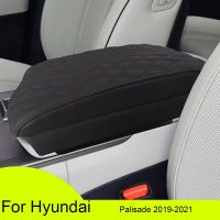 Memory Cotton Car Armrest Box Cover For Hyundai Palisade 2019-2021 Artificial Leather Auto Armrest Cover Trim Center Console Lid