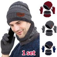 DD Store Womens Mens Hat  Scarf Glove Set Winter Knitted Thick Warm Solid Retro Touch Screen Gloves