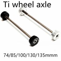 74 85 100 130 135mm Titanium Ti bike hub axle for Brompton folding bike MTB road bicycle quick release hub accessories