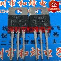 5PCS-10PCS GB4061D IRGB4061D  TO-220 600V 18A  On Stock  New And Origjnal