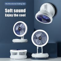 Mini Portable Desktop Fan Wireless Multifunctional Folding Fan USB Rechargeable Air Cooling Fan Wall Mounted Night Light Fan